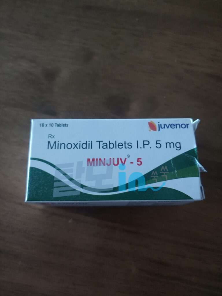 민주브 5mg 600정 photo review