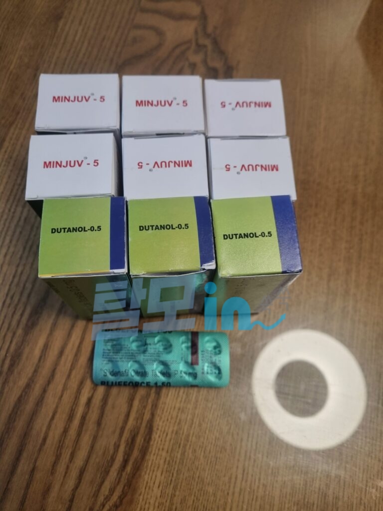 민주브 5mg 600정 photo review