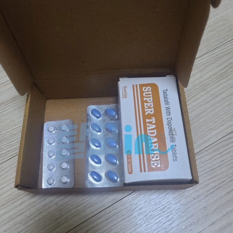 타다라이즈 프로 40mg 100정 photo review