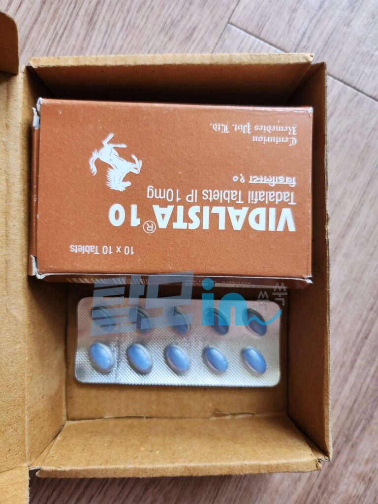 비달리스타 프로 20mg 100정 photo review