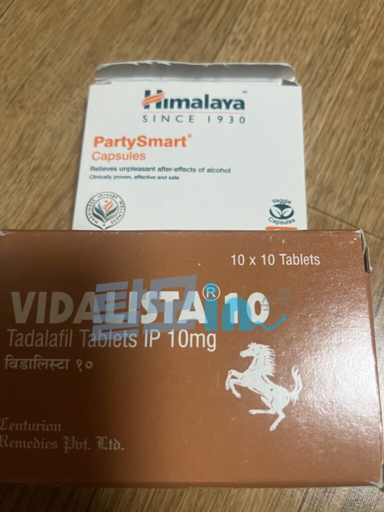 비달리스타 5mg 100정 photo review