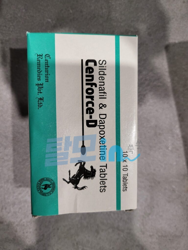 센포스 츄어블 100MG 100정 photo review