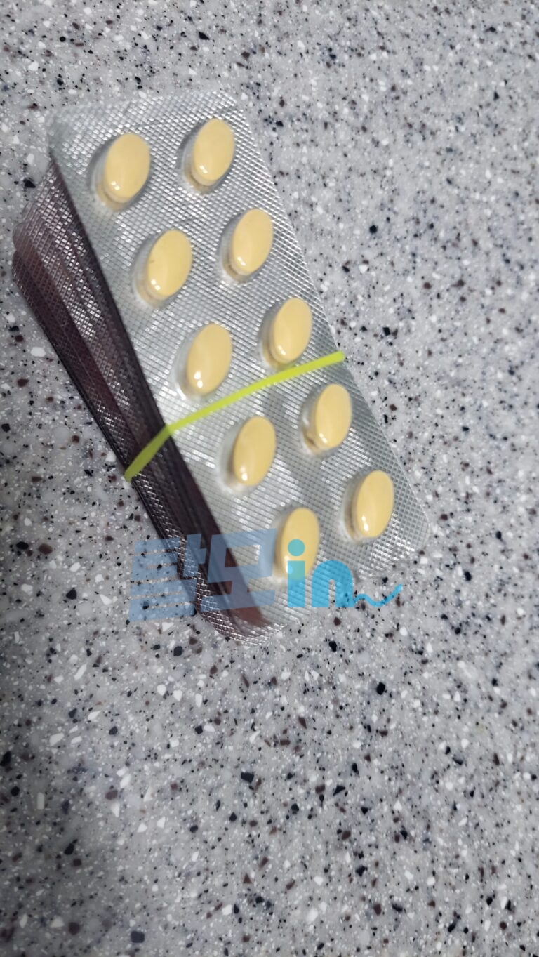 비달리스타 5mg 200정 photo review