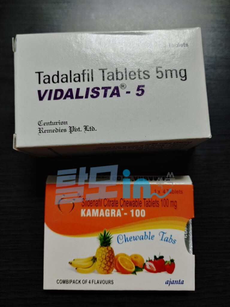 비달리스타 5mg 200정 photo review