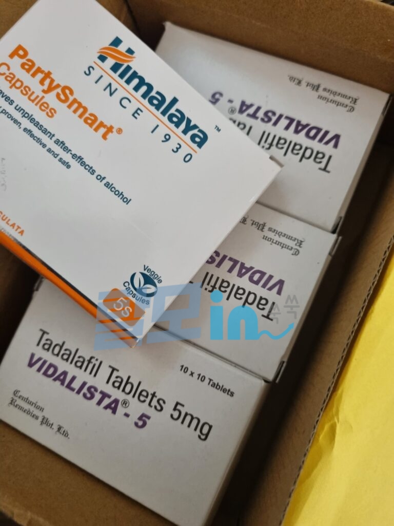 비달리스타 5mg 200정 photo review