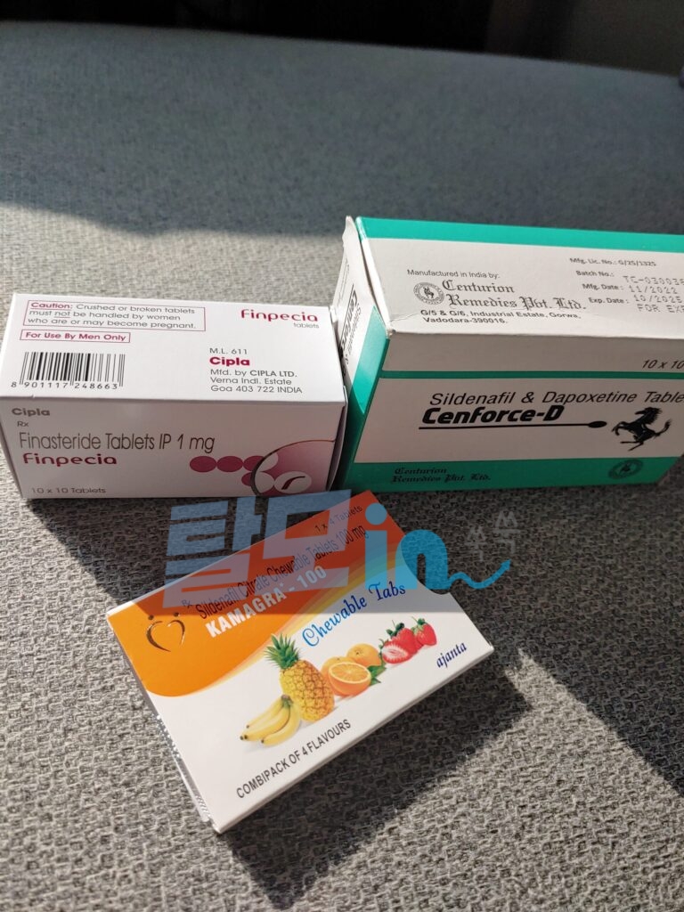 센포스 츄어블 100MG 100정 photo review