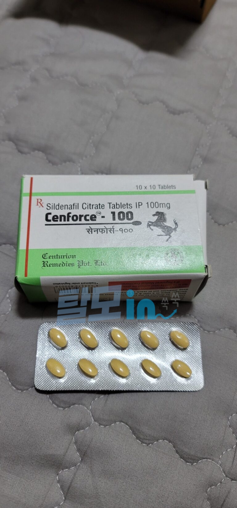 센포스 200mg 100정 photo review