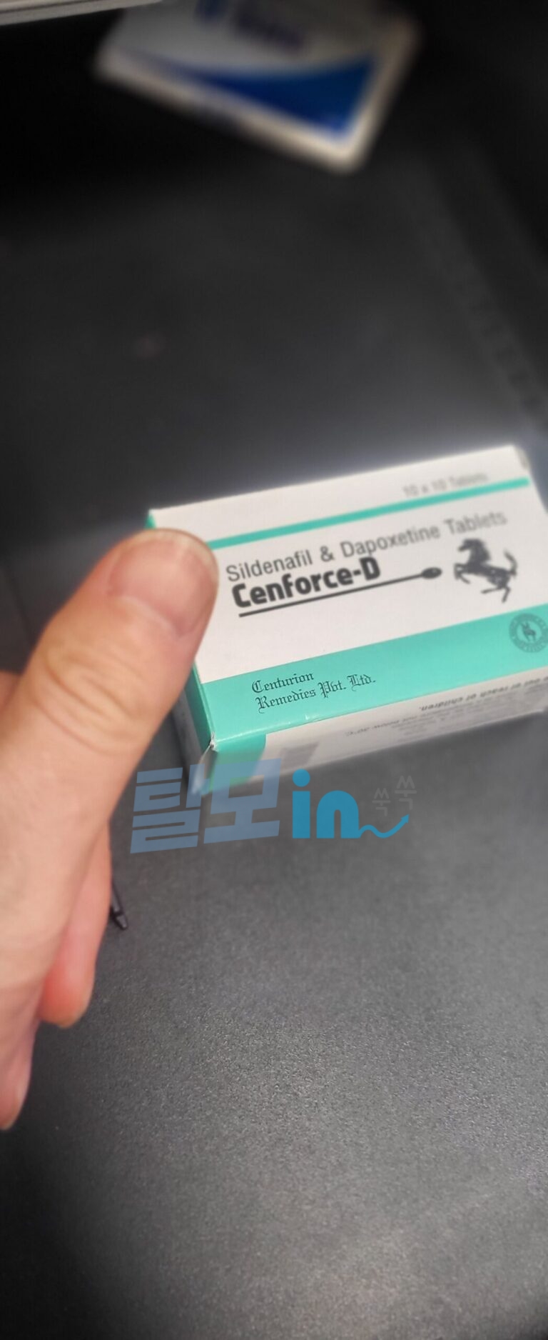 센포스 츄어블 100MG 100정 photo review