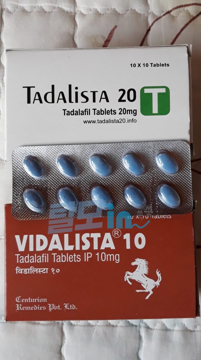 비달리스타 20mg 100정 photo review