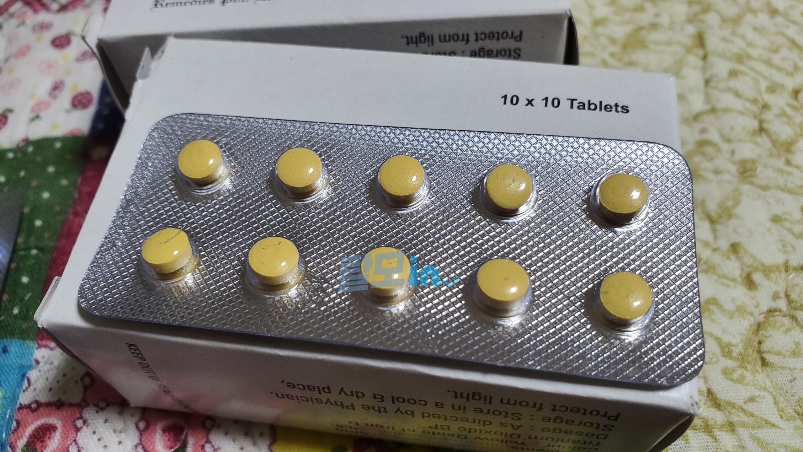 비달리스타 20mg 100정 photo review