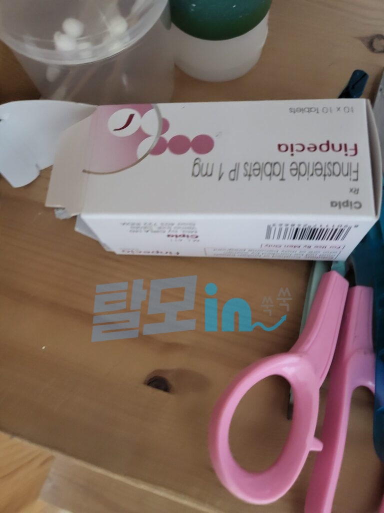 센포스 츄어블 100MG 100정 photo review