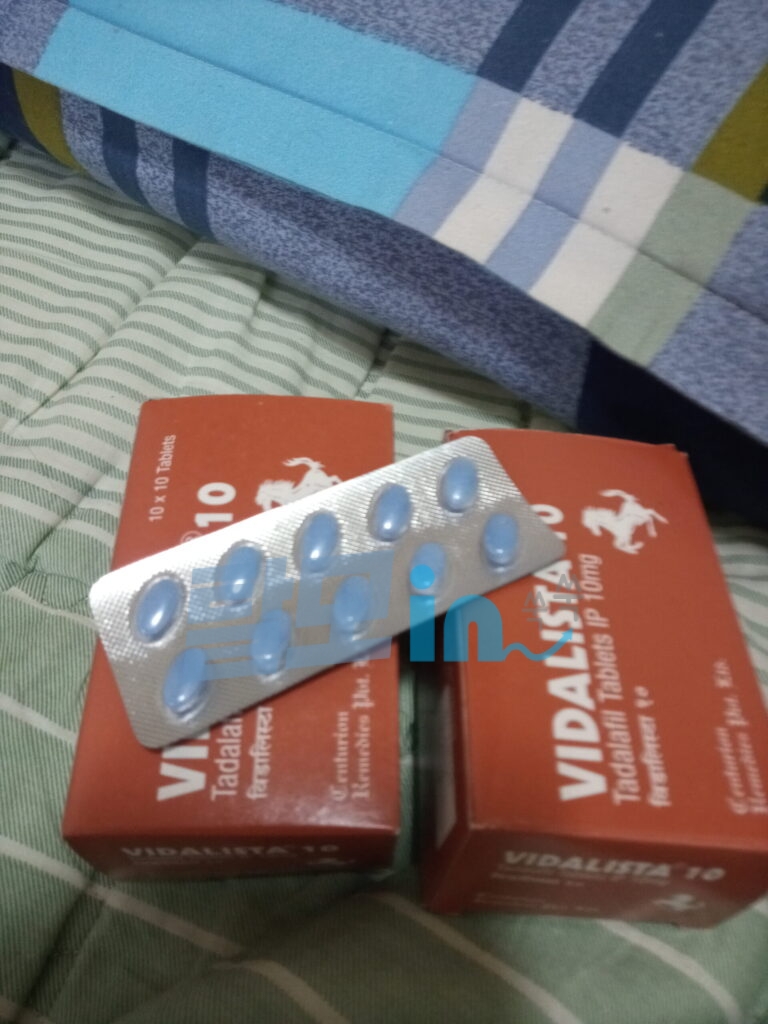 비달리스타 5mg 300정 photo review