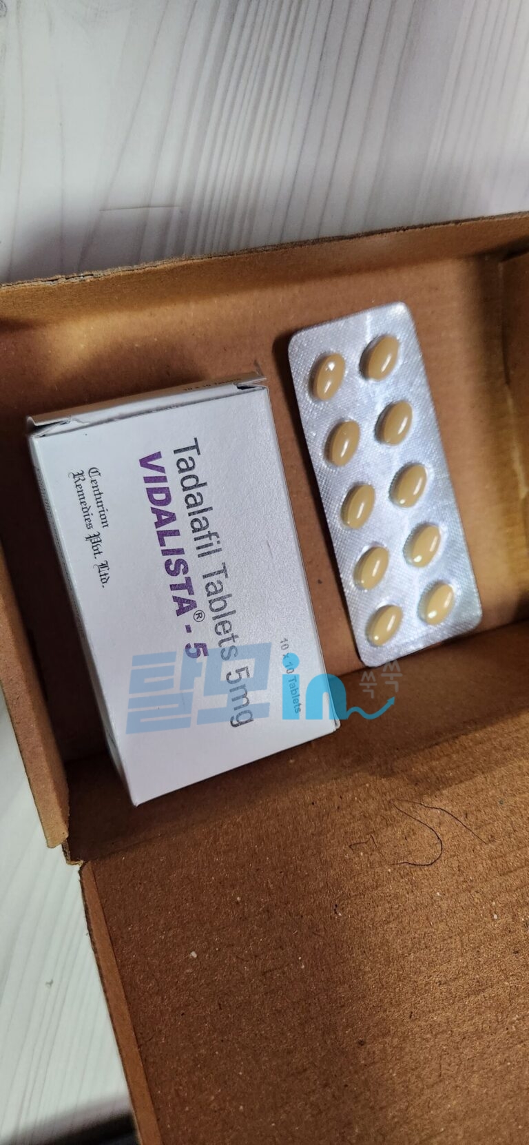 비달리스타 5mg 300정 photo review