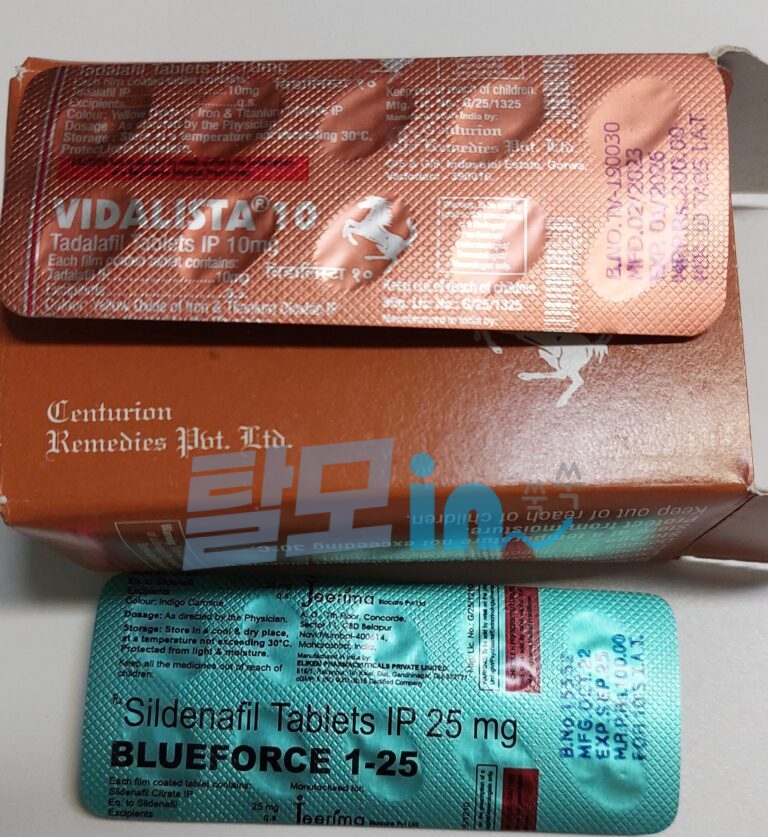 비달리스타 60mg 100정 photo review