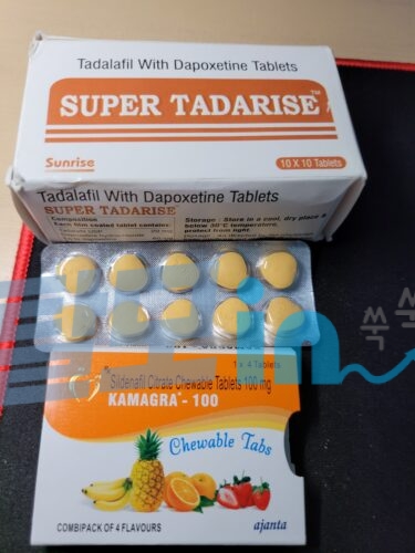 타다라이즈 프로 40mg 100정 photo review