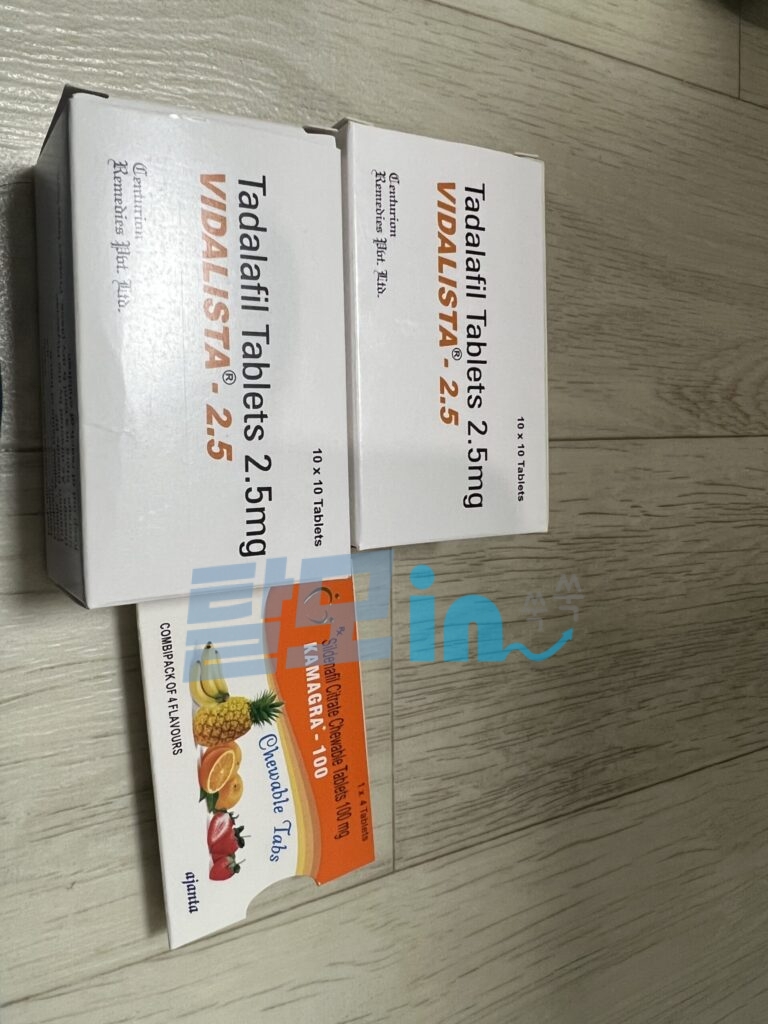 비달리스타 프로 20mg 100정 photo review