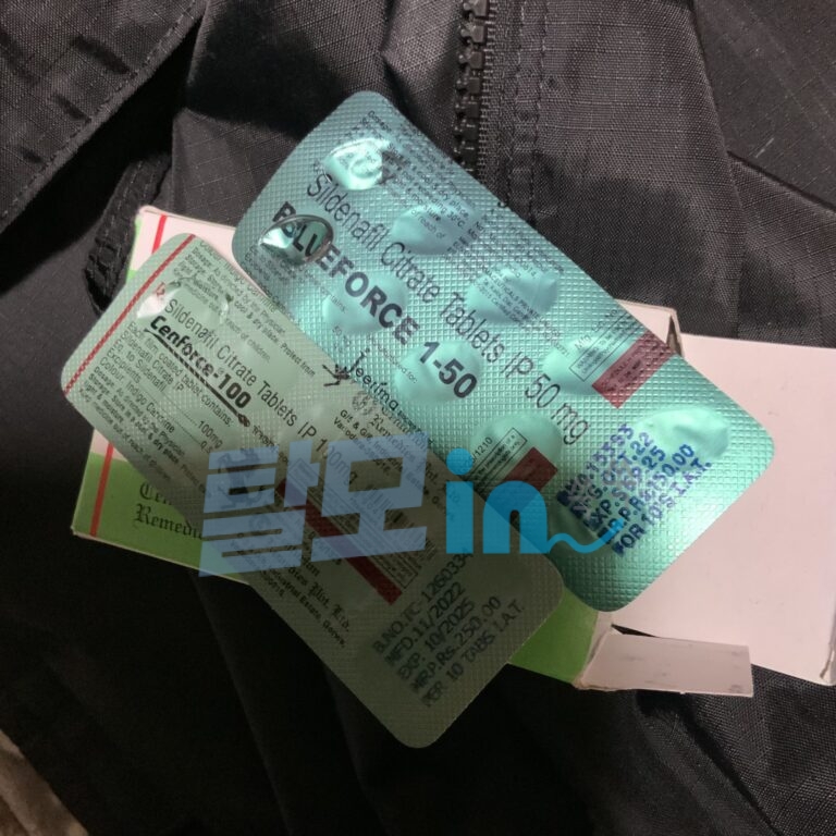 센포스 200mg 100정 photo review