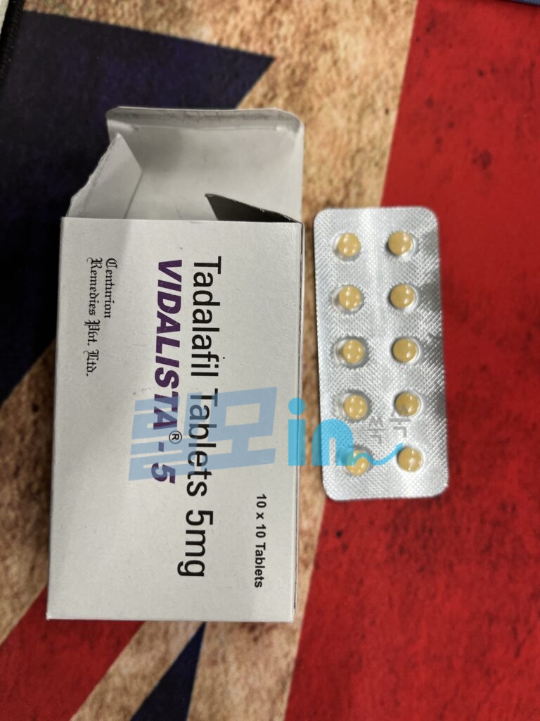 비달리스타 5mg 300정 photo review