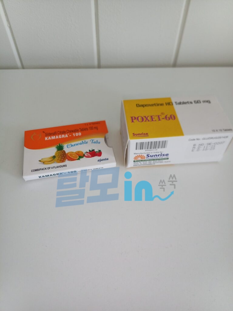 포셋 30mg 100정 photo review