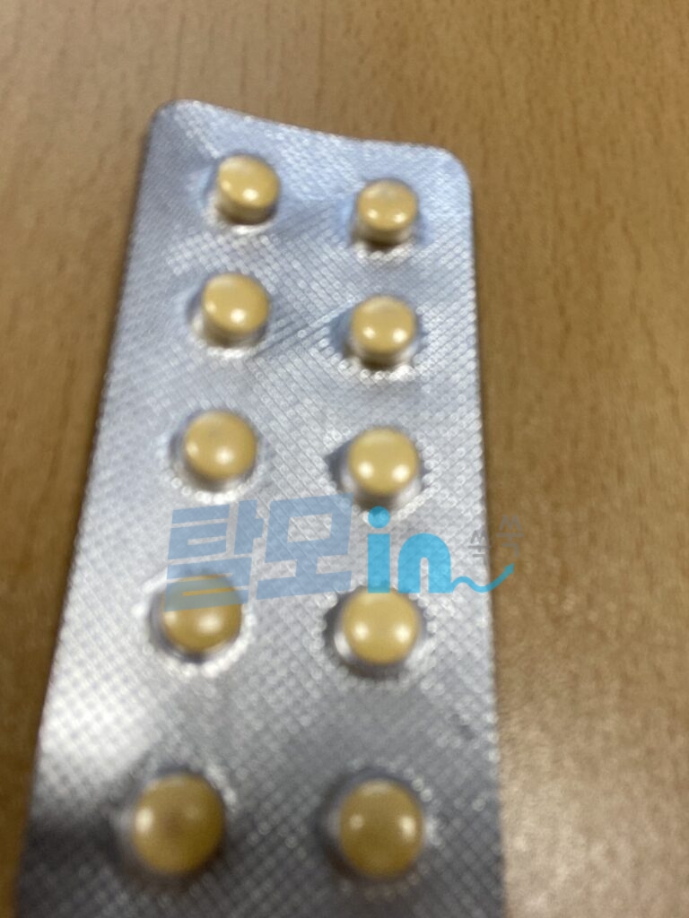 비달리스타 프로 20mg 100정 photo review