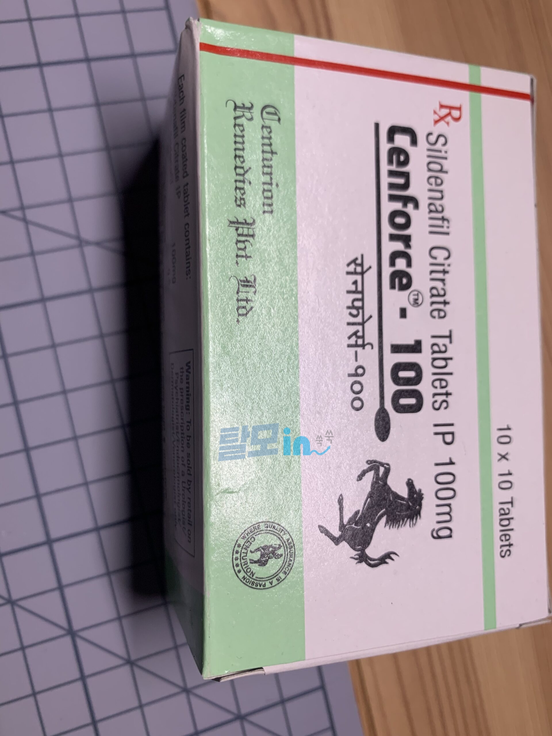 센포스 25mg 100정 photo review