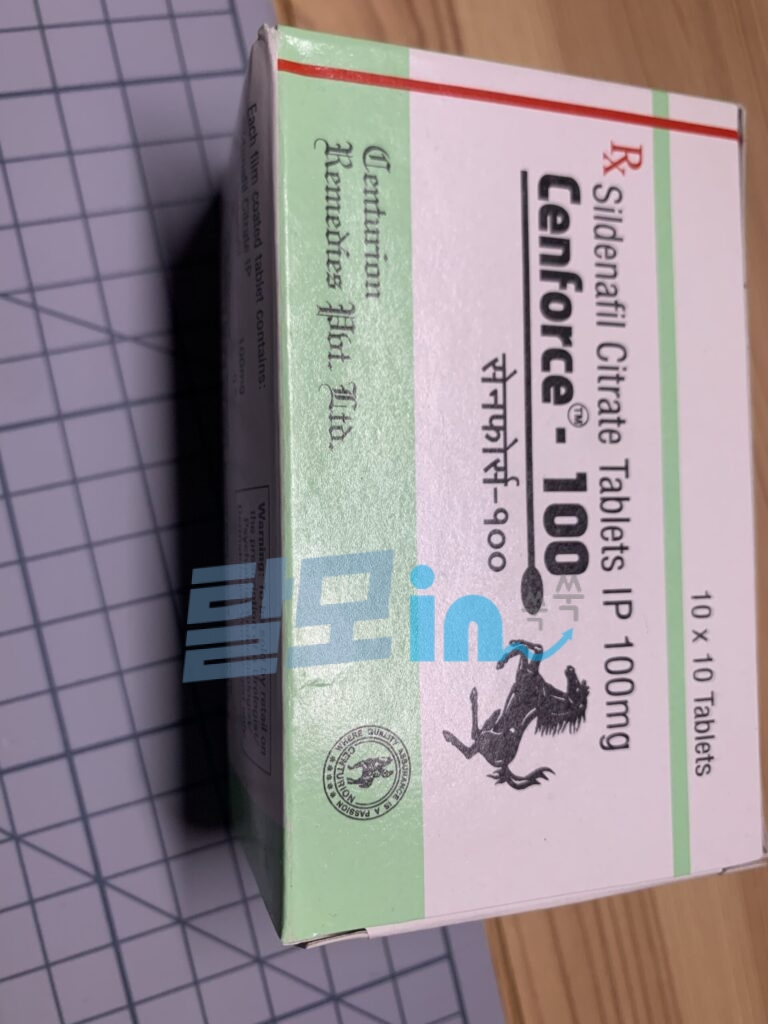 센포스 츄어블 100MG 100정 photo review