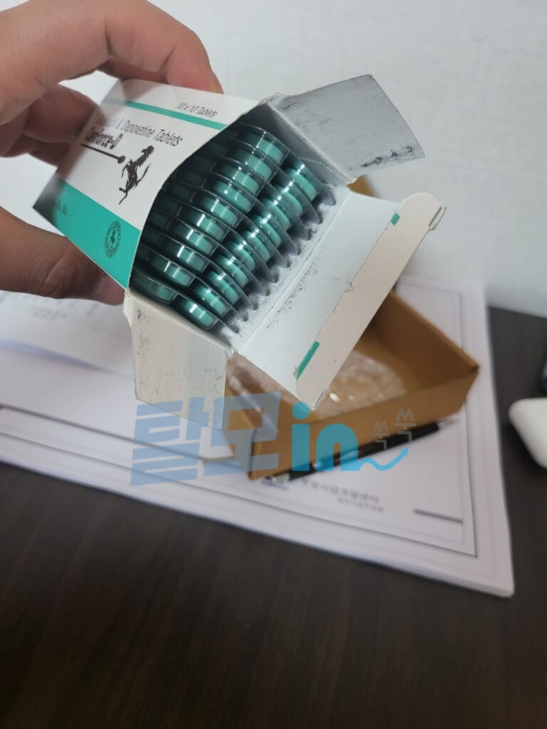 센포스 200mg 100정 photo review