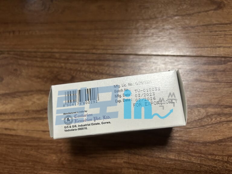 비달리스타 프로 20mg 100정 photo review