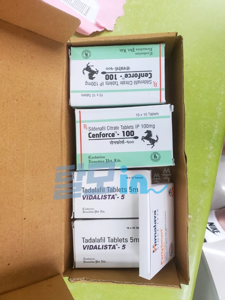 비달리스타 5mg 100정 photo review