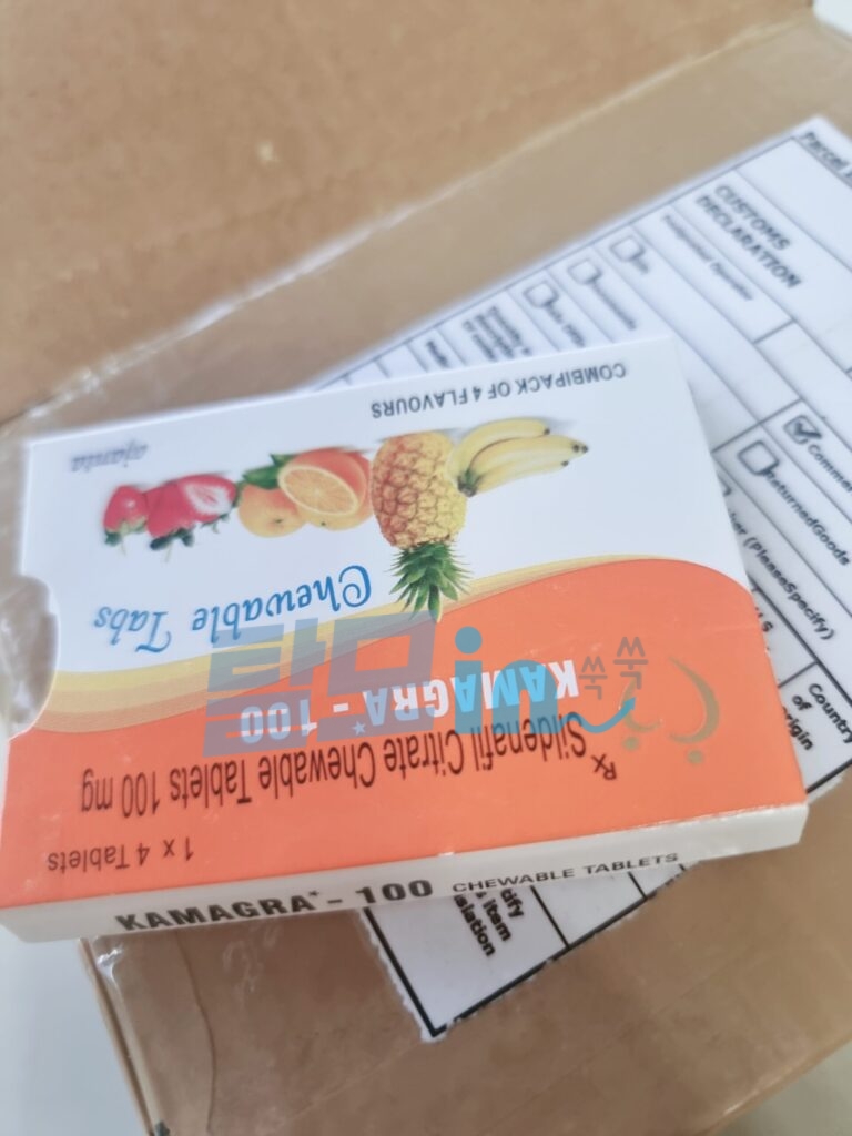 카마그라 골드 50mg 40정 photo review