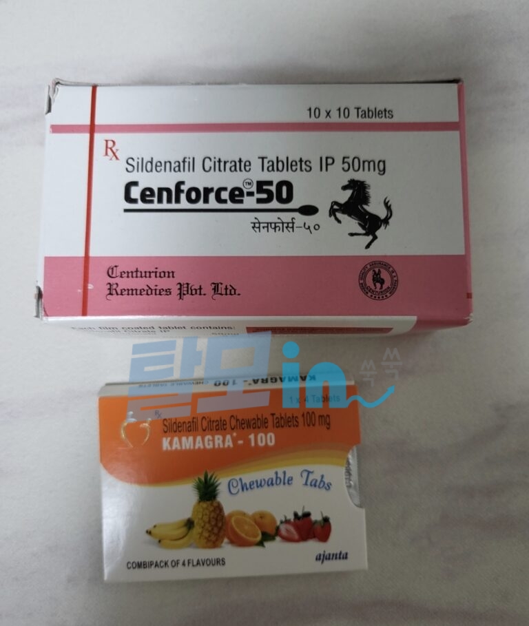 센포스 츄어블 100MG 100정 photo review