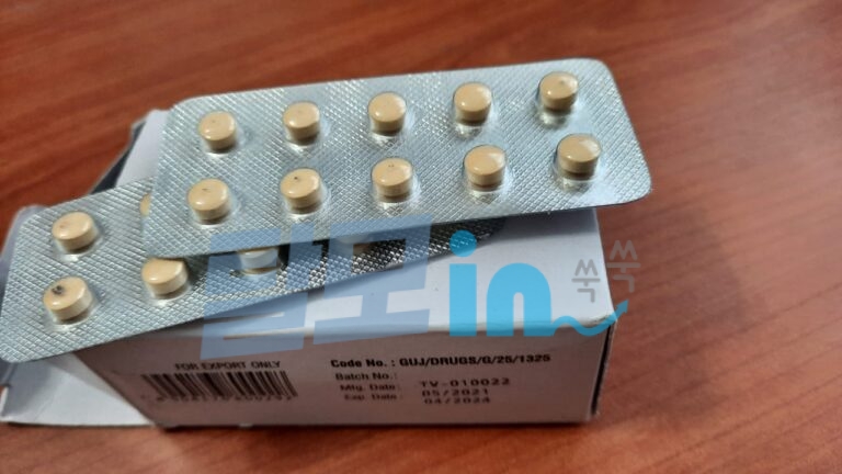 비달리스타 20mg 100정 photo review