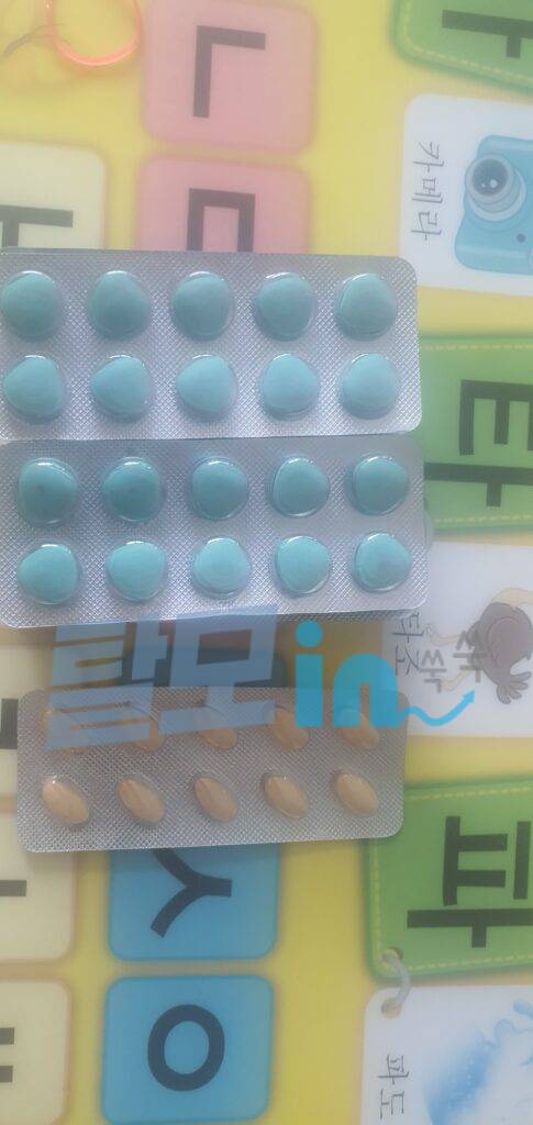 센포스 츄어블 100MG 100정 photo review