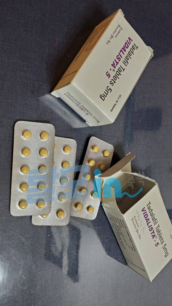 비달리스타 5mg 300정 photo review