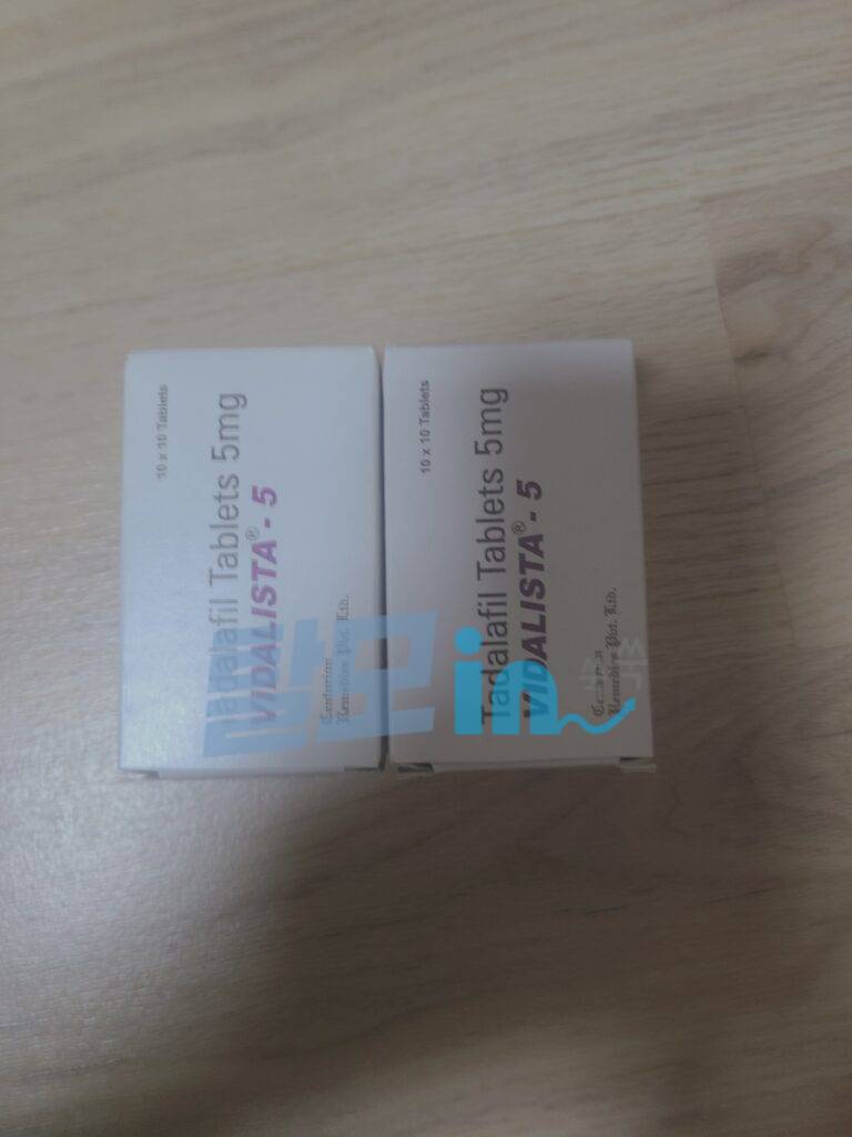 비달리스타 5mg 200정 photo review