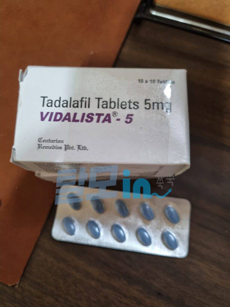 비달리스타 프로 20mg 100정 photo review