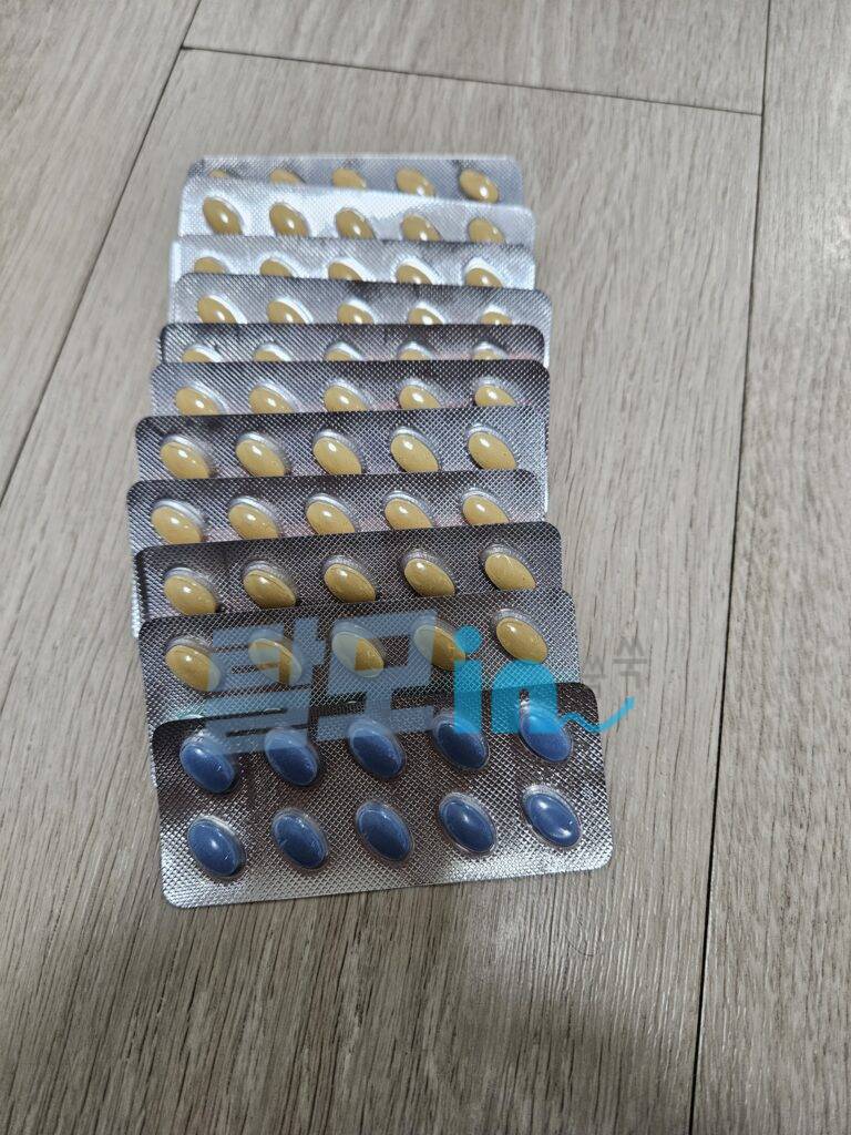 비달리스타 프로 20mg 100정 photo review