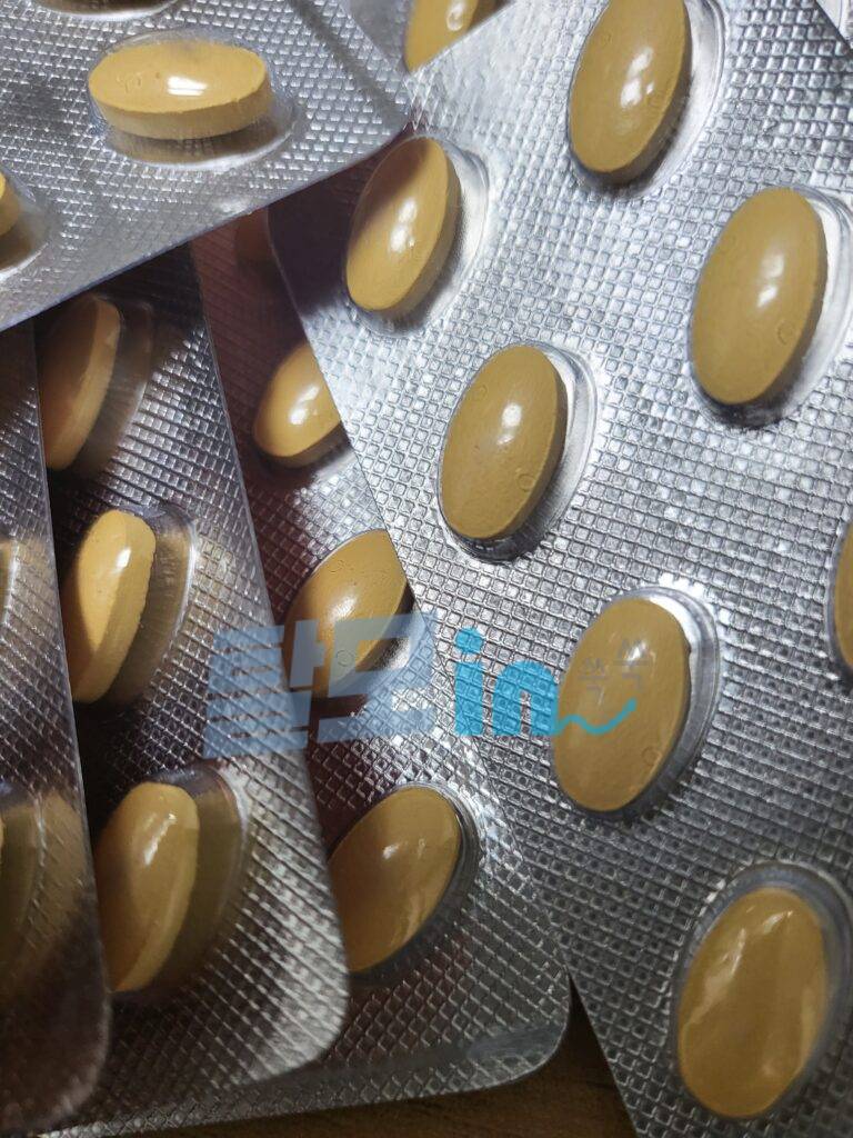 비달리스타 2.5mg 100정 photo review