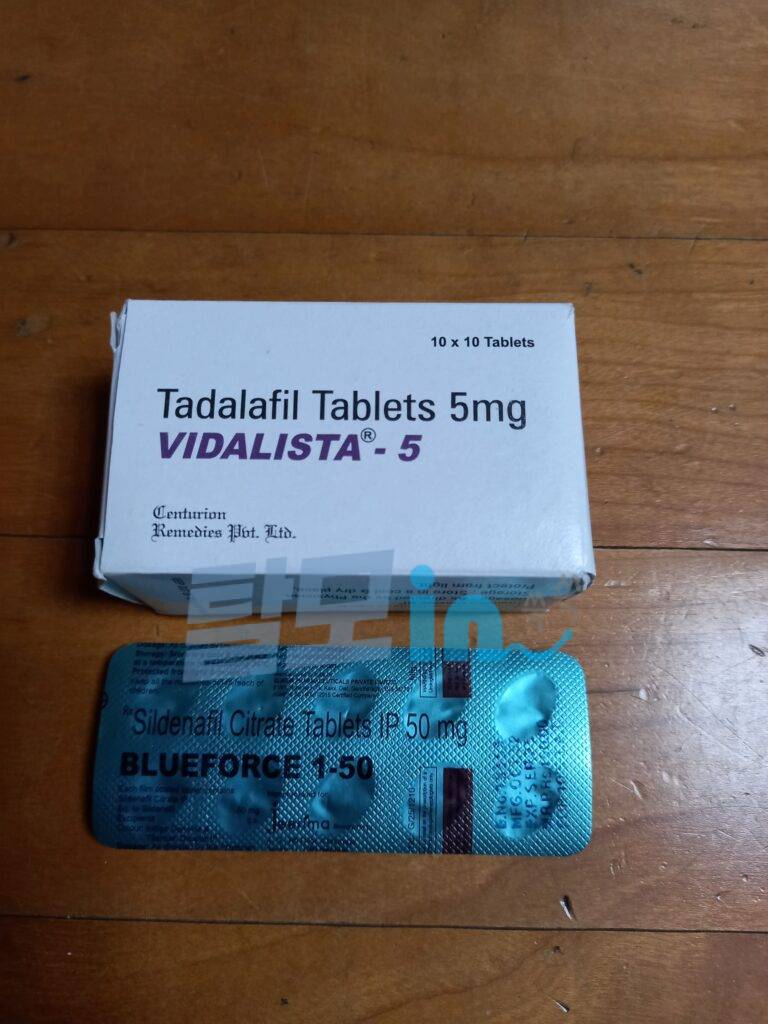 비달리스타 5mg 100정 photo review