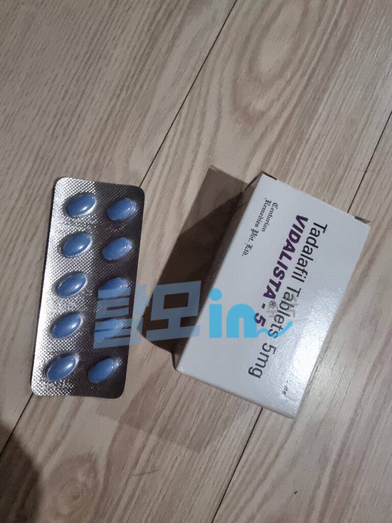 비달리스타 프로 20mg 100정 photo review