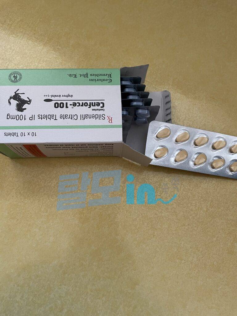 센포스 츄어블 100MG 100정 photo review