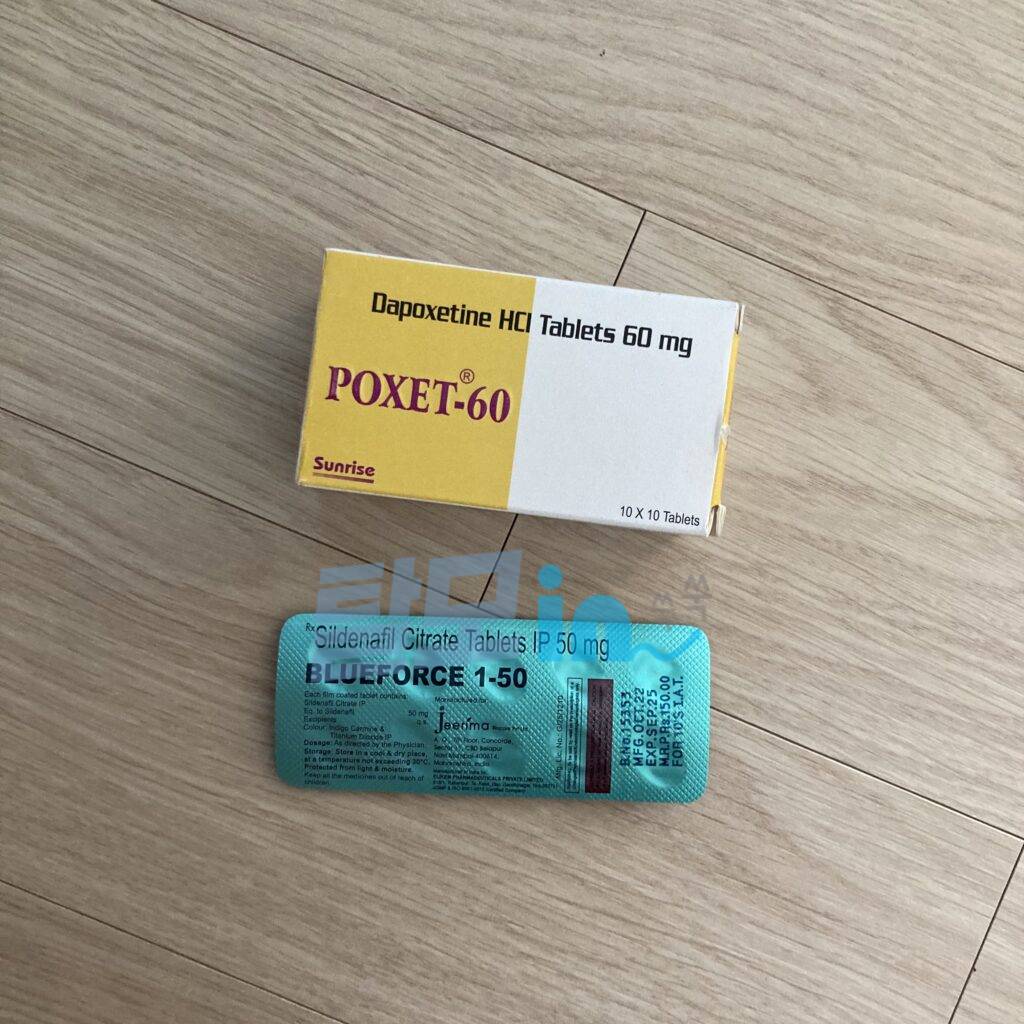 포셋 60mg 100정 photo review