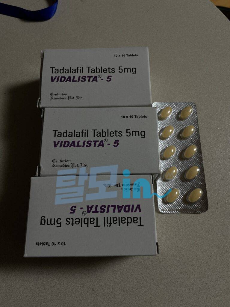 비달리스타CT 20mg 100정 photo review