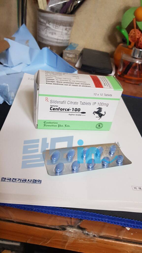 센포스 25mg 100정 photo review