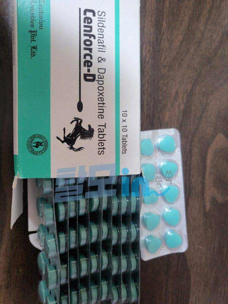 센포스 25mg 100정 photo review