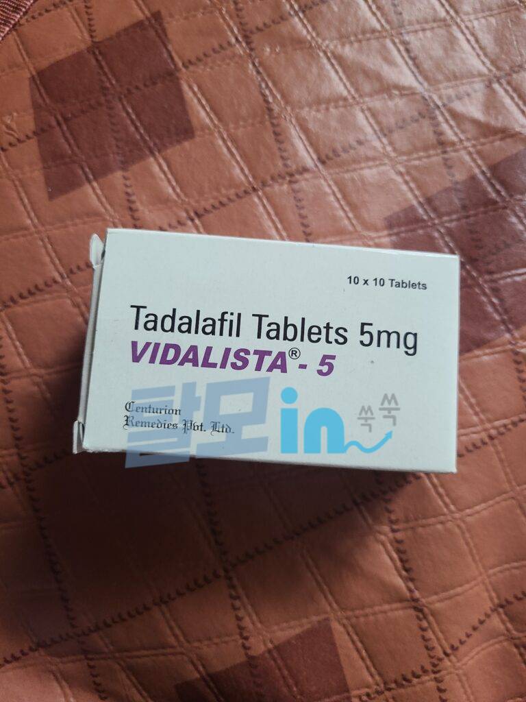 비달리스타 프로 20mg 100정 photo review