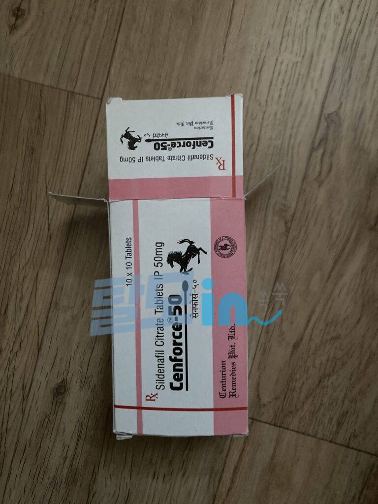 센포스 츄어블 100MG 100정 photo review