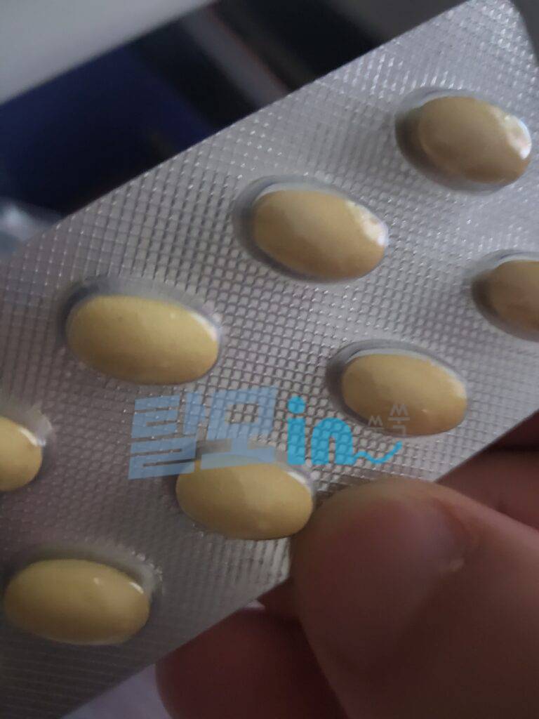 비달리스타 2.5mg 100정 photo review