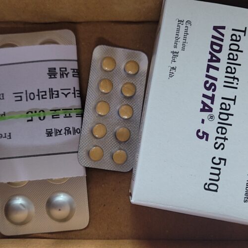 비달리스타 80mg 100정 photo review