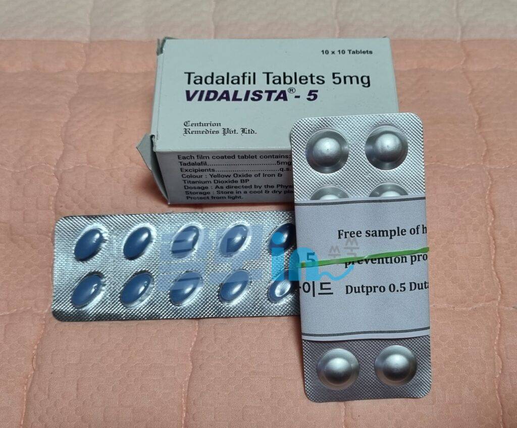 비달리스타 프로 20mg 100정 photo review